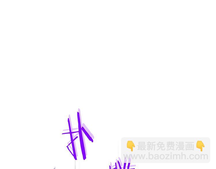 第44话 谁和你是情侣？22