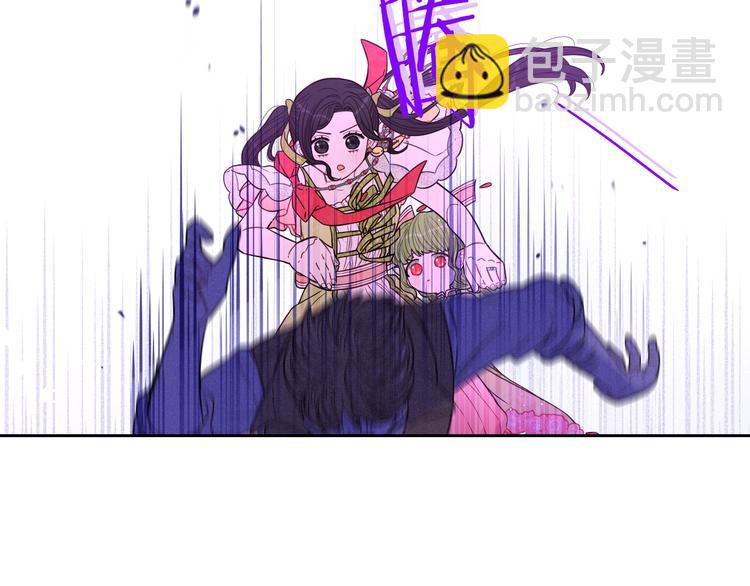 第44话 谁和你是情侣？23