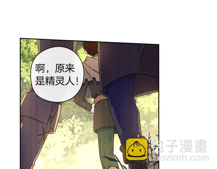 第44话 谁和你是情侣？39