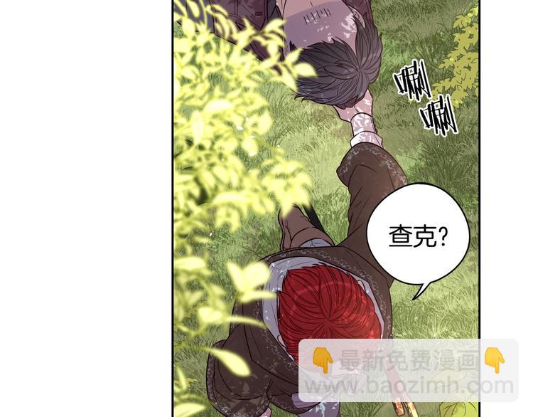 第44话 谁和你是情侣？42