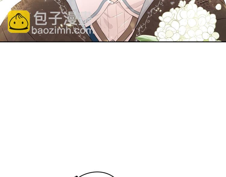 第44话 谁和你是情侣？53