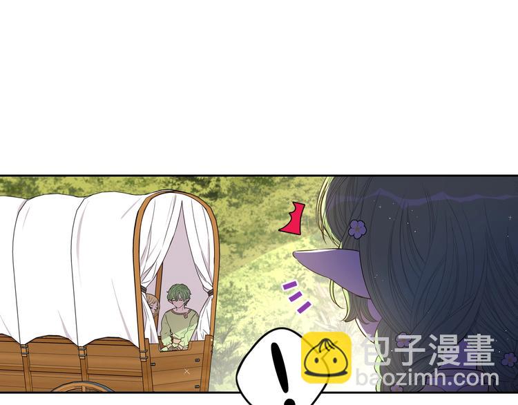 第44话 谁和你是情侣？56