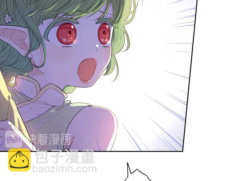 第44话 谁和你是情侣？58