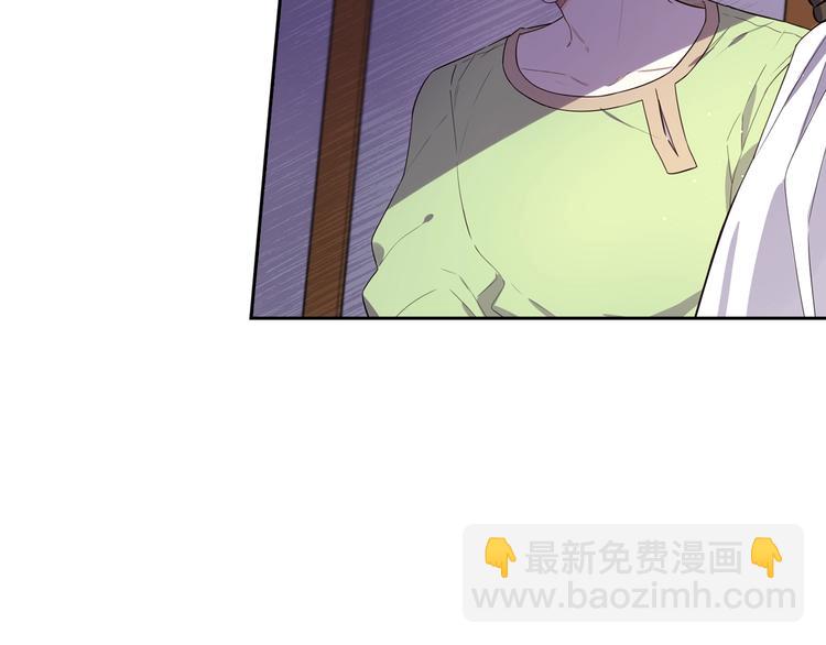 第44话 谁和你是情侣？60