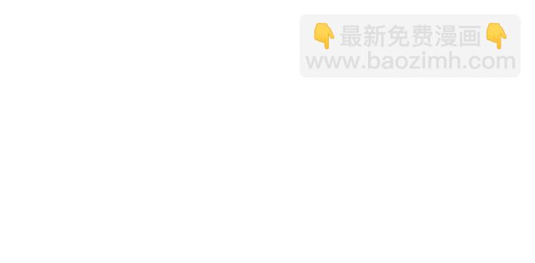 第44话 谁和你是情侣？61