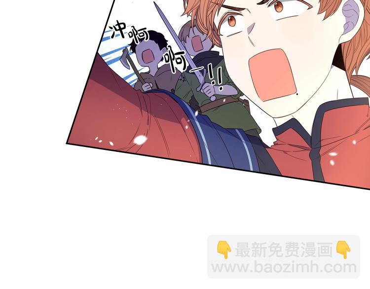 第44话 谁和你是情侣？66