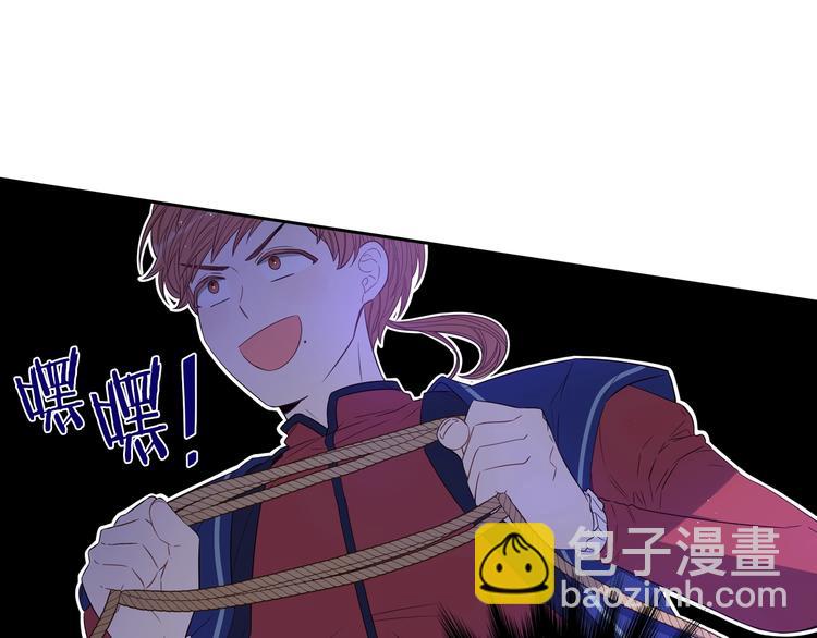 第44话 谁和你是情侣？67