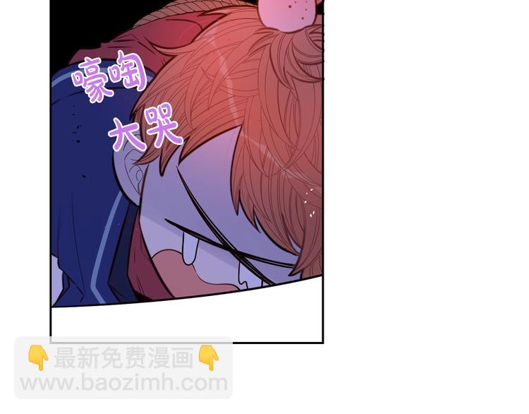 第44话 谁和你是情侣？76