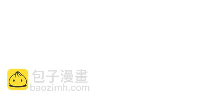 第44话 谁和你是情侣？82