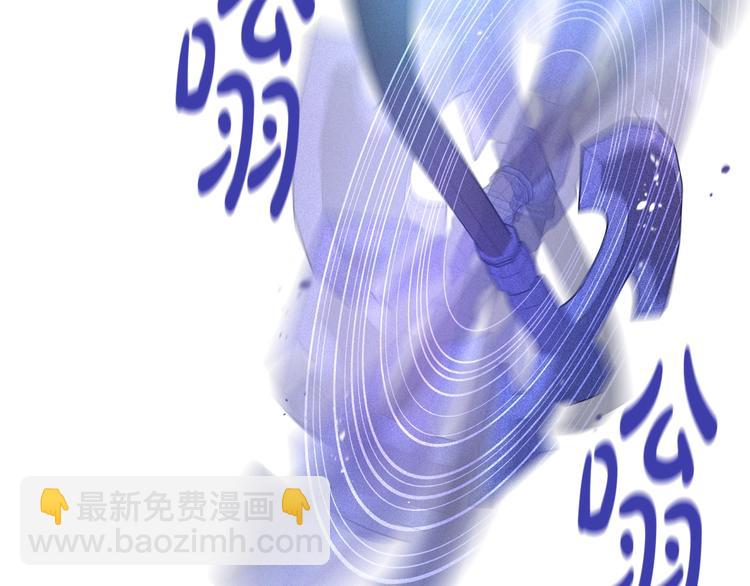 第44话 谁和你是情侣？89
