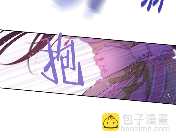 第44话 谁和你是情侣？90