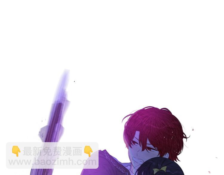 第44话 谁和你是情侣？91