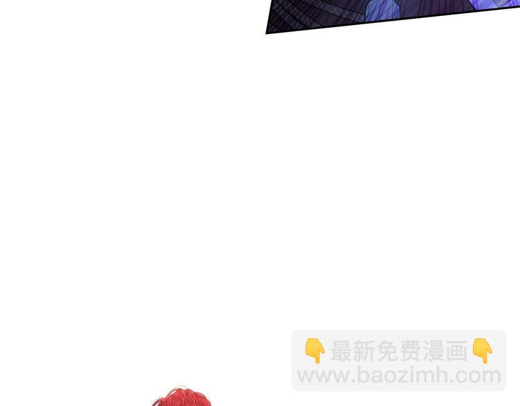 第44话 谁和你是情侣？97