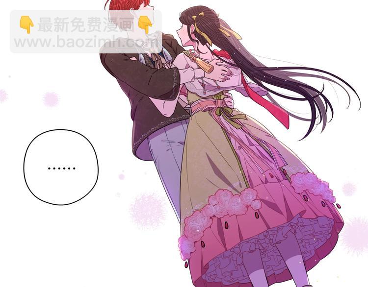 第44话 谁和你是情侣？98