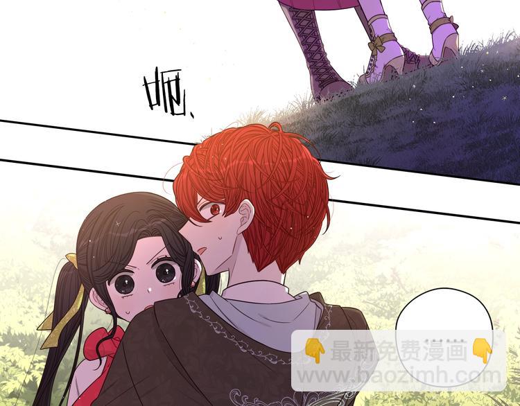 第44话 谁和你是情侣？99