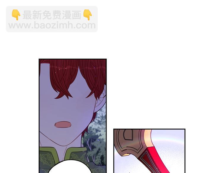 第46话 少女啊~签订契约吧111