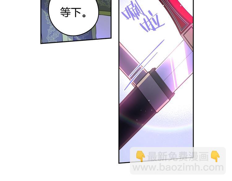 第46话 少女啊~签订契约吧112