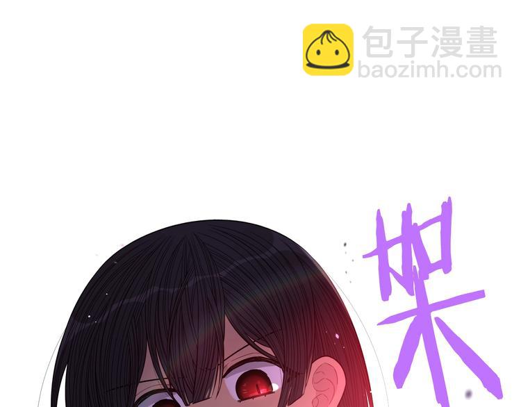 第46话 少女啊~签订契约吧113