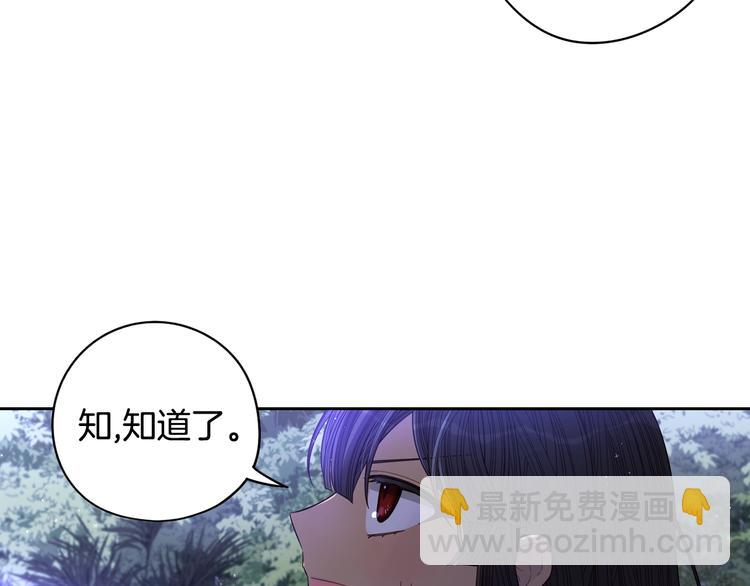 第46话 少女啊~签订契约吧116
