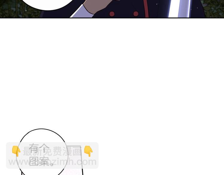 第46话 少女啊~签订契约吧132