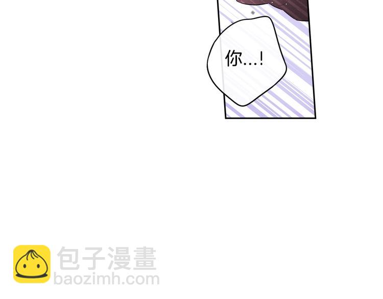 第46话 少女啊~签订契约吧144