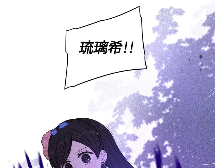 第46话 少女啊~签订契约吧145