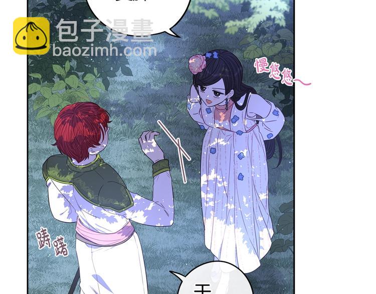 第46话 少女啊~签订契约吧150