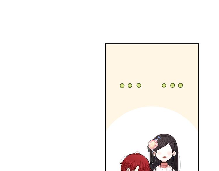 第46话 少女啊~签订契约吧18