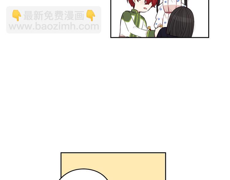 第46话 少女啊~签订契约吧19