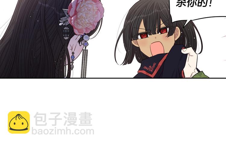 第46话 少女啊~签订契约吧24