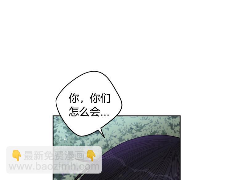 第46话 少女啊~签订契约吧3