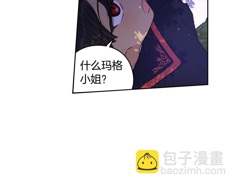 第46话 少女啊~签订契约吧32