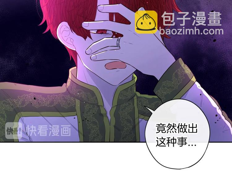 第46话 少女啊~签订契约吧37