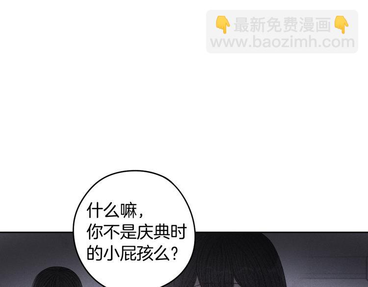 第46话 少女啊~签订契约吧5