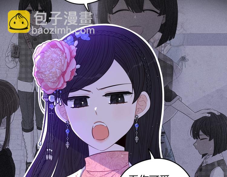 第46话 少女啊~签订契约吧6