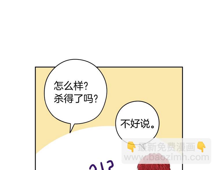 第46话 少女啊~签订契约吧60