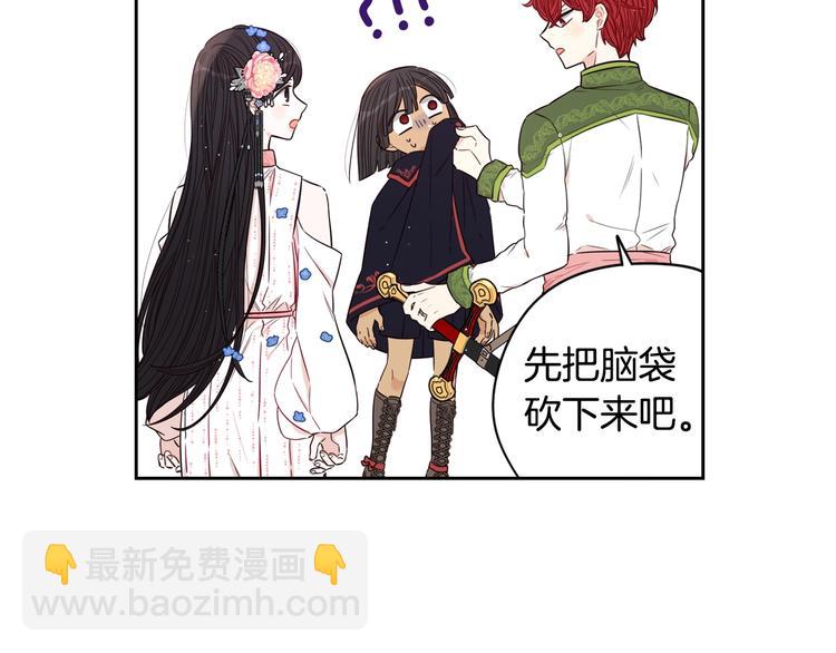 第46话 少女啊~签订契约吧61