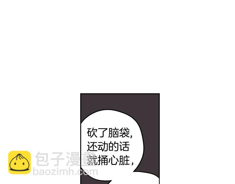第46话 少女啊~签订契约吧63