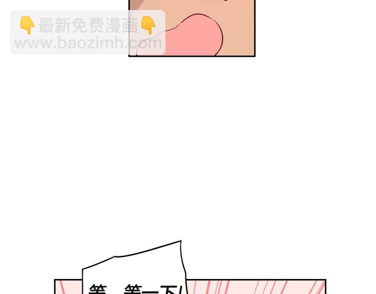第46话 少女啊~签订契约吧65