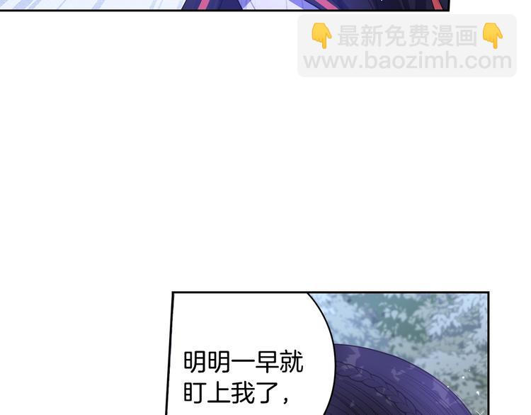 第46话 少女啊~签订契约吧70