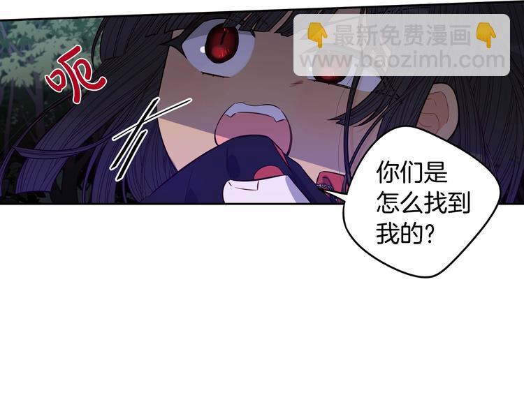 第46话 少女啊~签订契约吧8