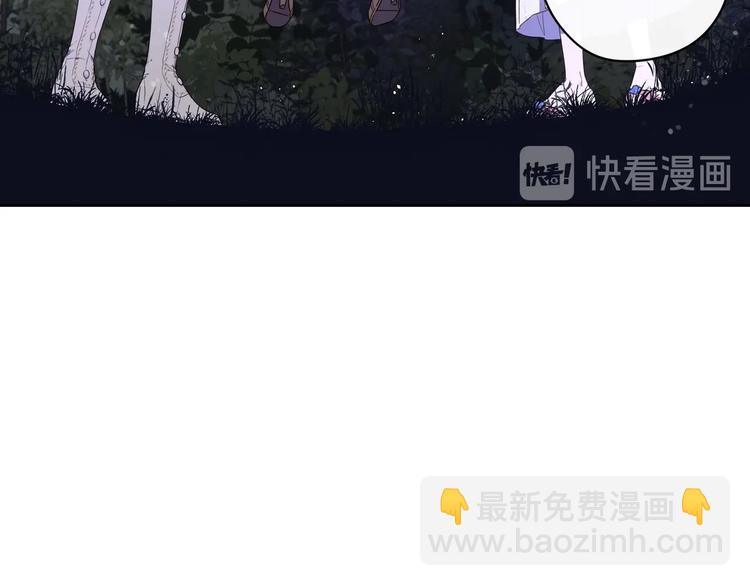 第46话 少女啊~签订契约吧96