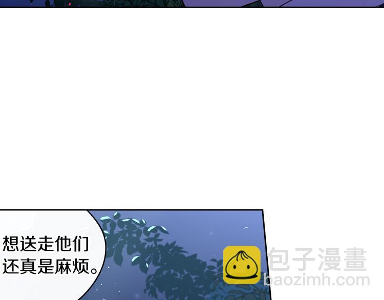 第52话 我睡了？我装的！64