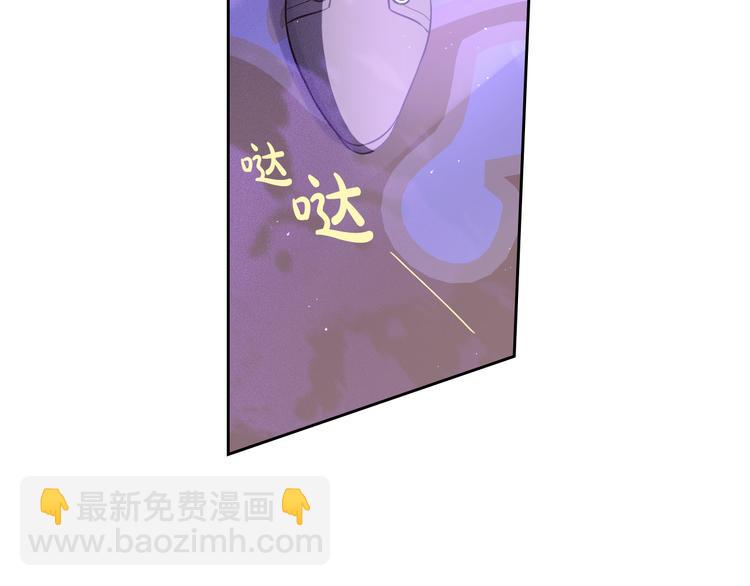 第53话 召唤恶魔142