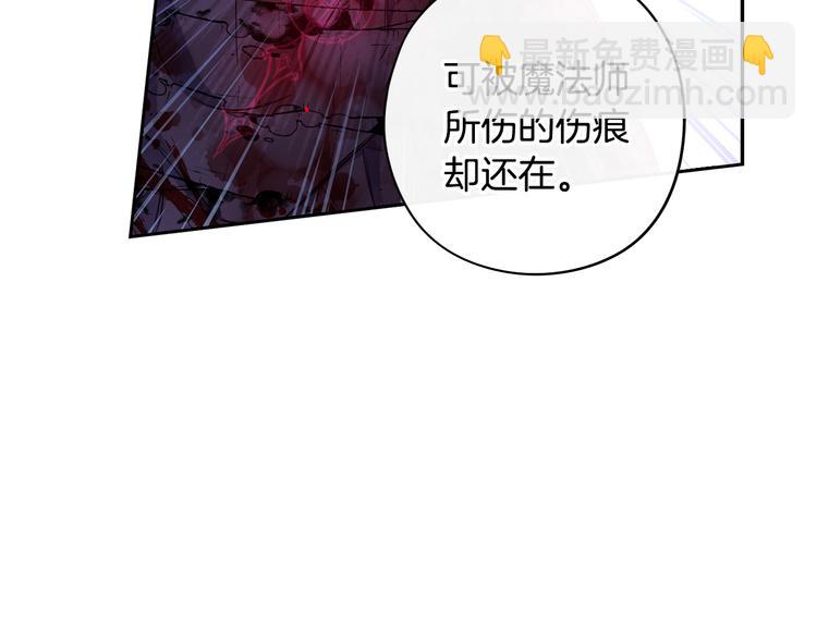 第53话 召唤恶魔73