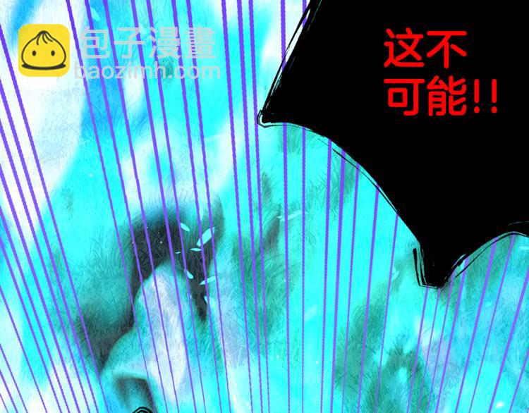 第56话 想都别想102