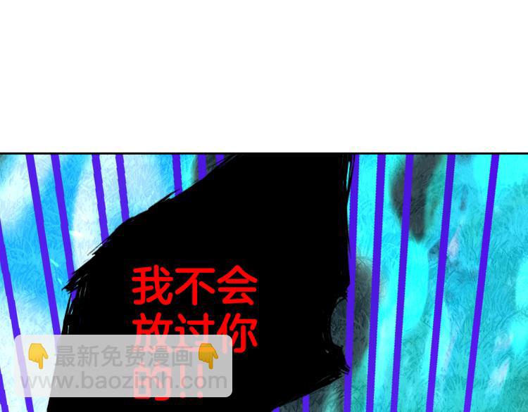 第56话 想都别想104