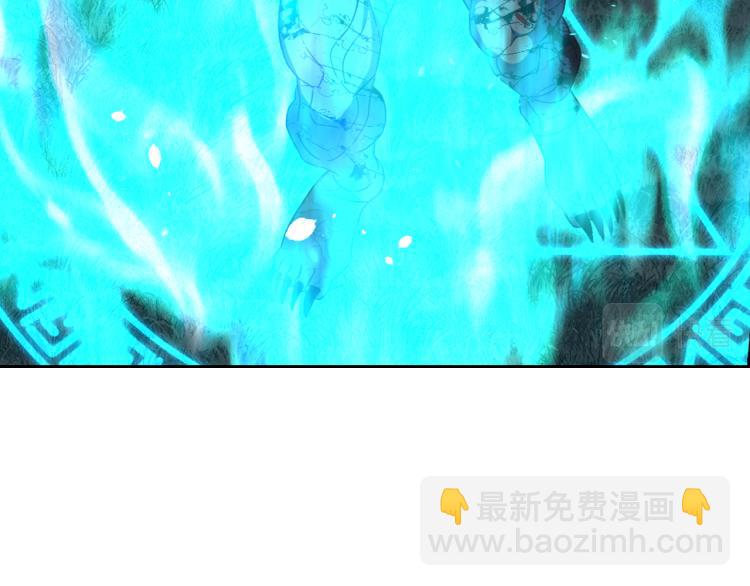 第56话 想都别想109