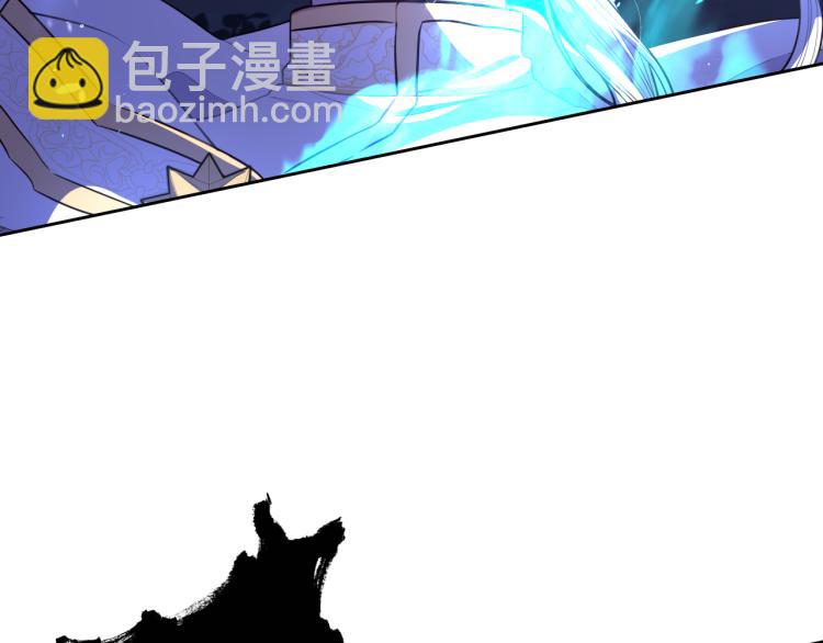 第56话 想都别想111