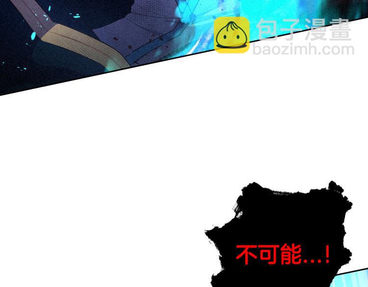 第56话 想都别想114